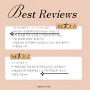 서울바르디치과의원 이미지