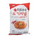 미미네 - 6541 | 미미네