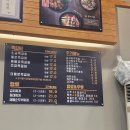 쪽갈비찌개 이미지