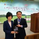 태백산업(주) 이미지