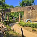 당산공원 티스토리