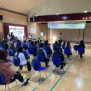 용유초등학교 이미지