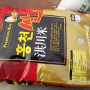신토불이농산물 - 청양군 금강변로 1115-8 | 신토불이농산물