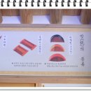 한옥마을공방 이미지