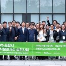 영주자유 원로의집 이미지