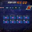 루크 이미지