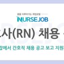 파워비뇨의학과의원 이미지