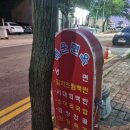 대운면옥 이미지