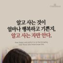 삼호중학교 네이버블로그