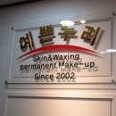 예쁜누리 이미지