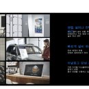 아이에스유통 네이버블로그