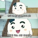5372 | 죽음을 앞둔 노인이 사랑에 빠진 여름을 떠올려