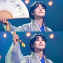 KBS 전국투어 콘서트 청주편 - 풀네임 김다정다감따뜻포근달콤엔젤준수님 이미지