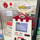 다이소 부산서면점 이미지