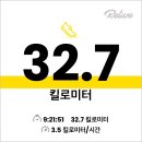 초원의집모텔