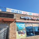 예가막국수 이미지