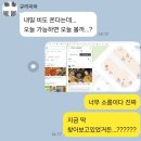 골프존파크청계 - 의왕시 성고개로 53 | 골프존파크청계