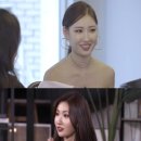 언니네쌀롱 이미지