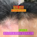 제이비솔루션