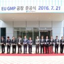 (주)한국팜비오 이미지