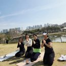 부산시민체육공원 | 🌿 부산시민공원 야외요가 후기 "하이드필라테스앤요가"
