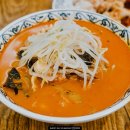 호야짬뽕1650신라대점