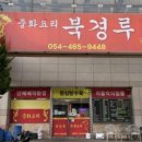 1공단로-13 이미지