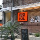 커피숲 | 성수동 서울숲 신상 베이커리카페 밀랍커피앤베이커리 후기
