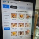 파울러스커피클럽 네이버블로그
