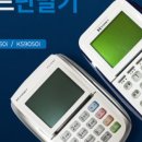 에덴당구장 이미지