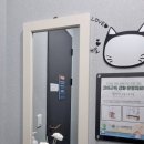 서울아산다온재활의학과의원 이미지