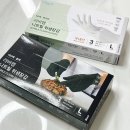 유얼랩