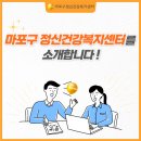 노정신건강의학과의원 이미지