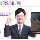 세무회계정도 - 12415 | 세무회계정도