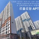 르플로랑 이미지