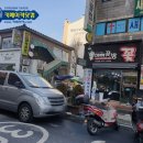 그랜드 스타렉스 폴딩키, 리모컨과 자동차 키 기능을 하나로,