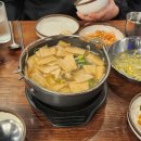 장모님닭발 이미지