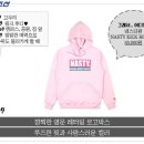 고우리 팜 이미지