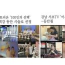 유 앤이 내과의원 이미지