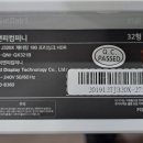 제이앤피컴퍼니 이미지