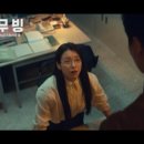 날으는돈까스 - 횡성군 | 날으는돈까스