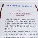 펜여행사유 이미지