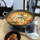 속풀이칼국수 | 의정부 용현동 맛집 암돌 속풀이 칼국수 칼국수 왕만두 솔직 후기
