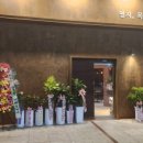 명지회관 이미지