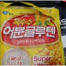 화곡저수지 이미지