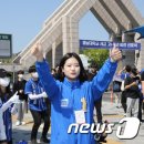 충대정문오거리1(정문) 이미지