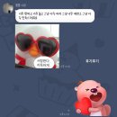 대전 붙임머리잘하는곳 여기추천해요