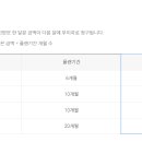 테크플랜 이미지