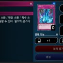 SR모바일 이미지