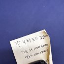 픽스앤더폰 이미지